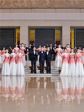 2022八月合唱节：“声诗润朱弦”中央民族乐团