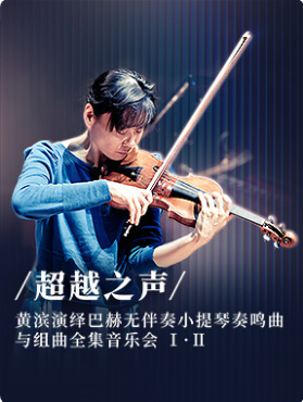 Խ֮ƱͺްСȫֻ񡤢