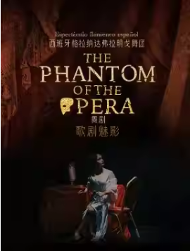 �����������ɴ︥�������赸�š������Ӱ��