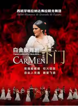 �����������ɴ︥�������赸�š����š�