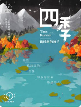  ӼšС㡤ӽ ؼ¾糡ļ֮ͯá