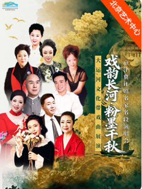  �����������������ݳ���-��Ϸ�ϳ��ӡ���īǧ����˺��Ļ���Ϸ��չ�� 