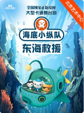 �й�ľż������Ժ ���Ϳ�ͨ��̨�� ������С�ݶ����й�֮������Ԯ��-������ͯ��֮�á�