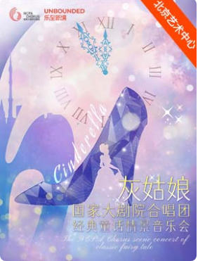 �ҹ�����Ҵ��Ժ�ϳ��ž���ͯ���龰���ֻ� 