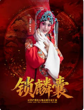  �������ҡ�-���򻦼�����ؾ������һ���