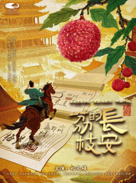 ���硶��������֦��