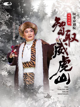 ���Ҿ���Ժ �ִ����硶��ȡ����ɽ��