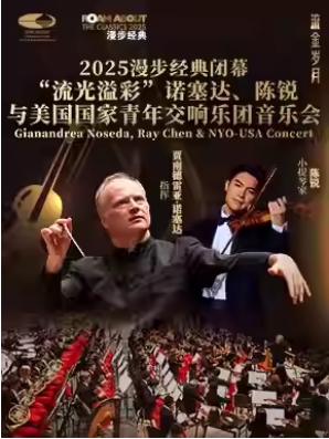 2025Ļʡŵ꽻ֻ