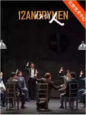  ϺĻ硶12ˡ