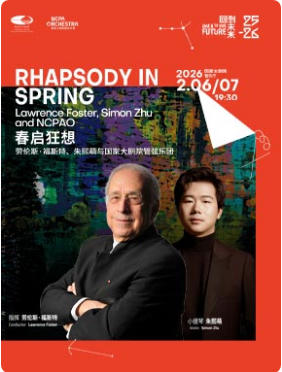 ���������롱����˹����˹�ء�����������Ҵ��Ժ