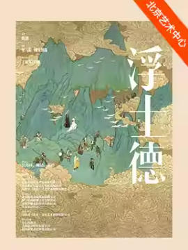  ����˹��ͼ����˹���� ����ԡ����P���� ���硶��ʿ�¡�