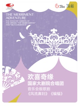 ��ϲ��Ե�����Ҵ��Ժ�ϳ������ֻ���硶�����Ѹ���������