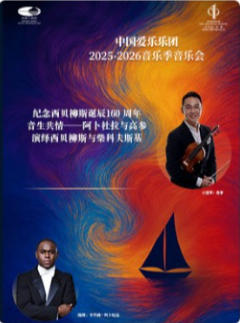 �������顱�й���������Я�ְ����������߲�������