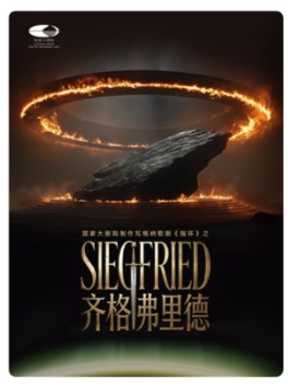 ���Ҵ��Ժ�����߸��ɸ�硶ָ����֮�������¡�-���Ҵ��Ժ���ڡ�2026 