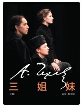 ����˹ʥ�˵ñ�С��Ժ �з򡤶������Ʒ�������á�-2026���Ҵ��Ժ����Ϸ�缾