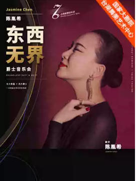  ̨���������ֻᡤ��طϣ�������޽� ��ʿ���ֻ�